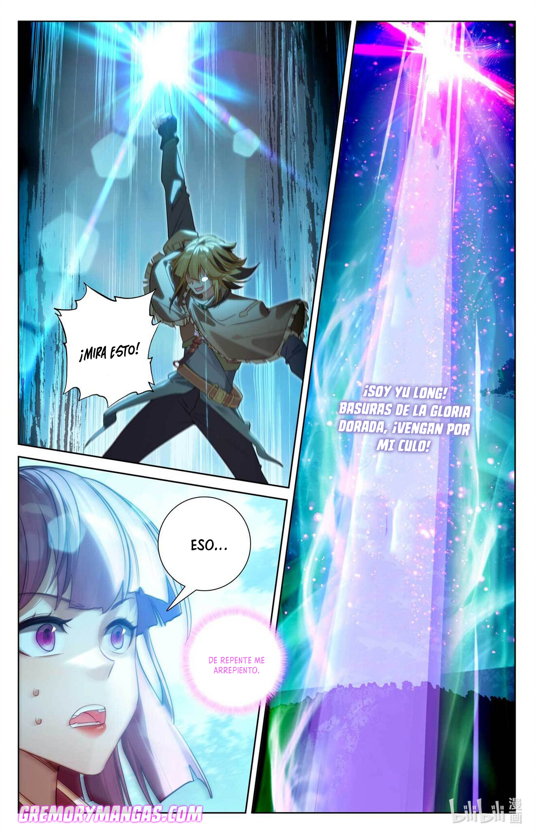 Rey de Todas las Resonancias — Capítulo 141 — 8