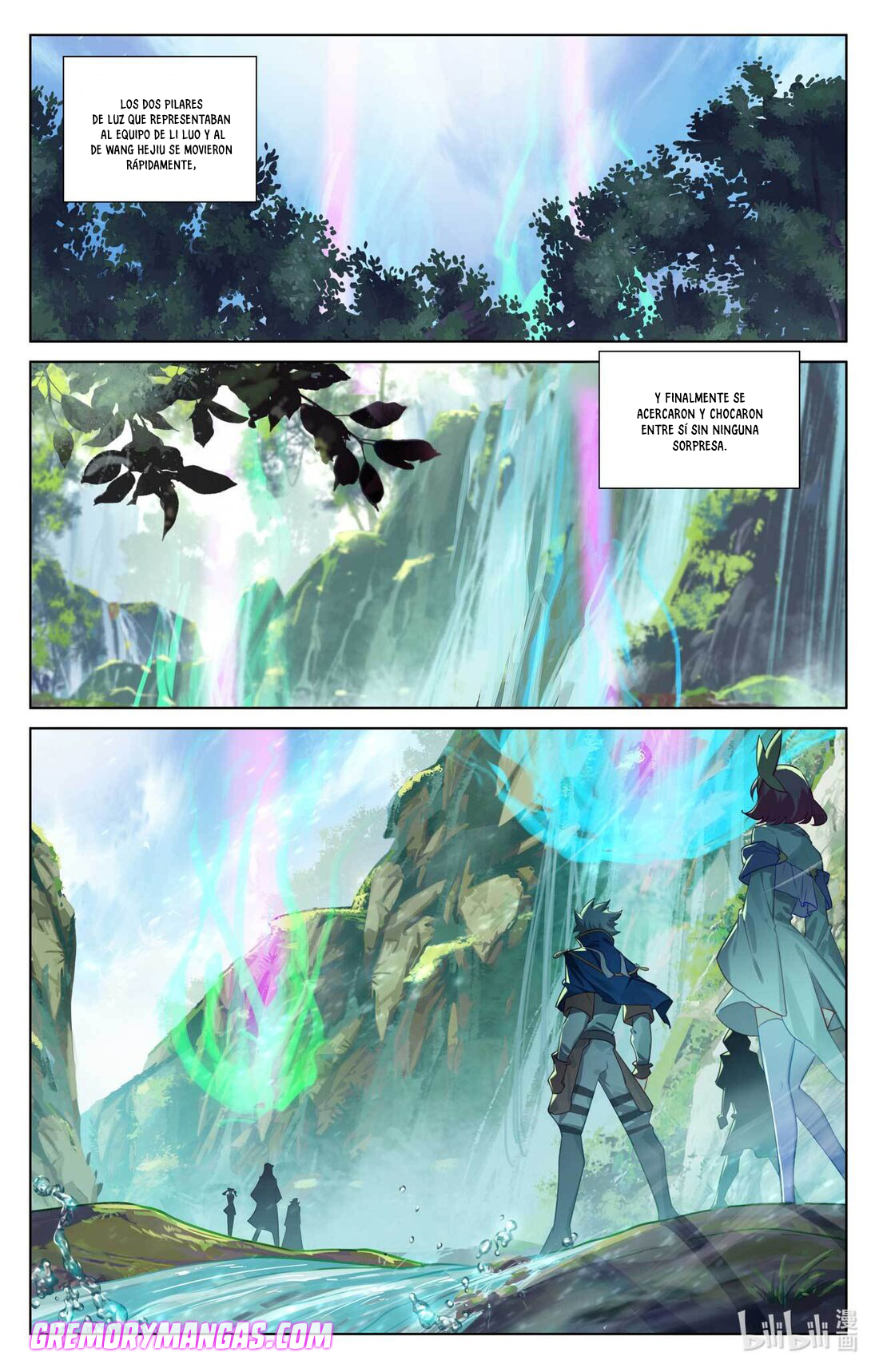 Rey de Todas las Resonancias — Capítulo 141 — 9