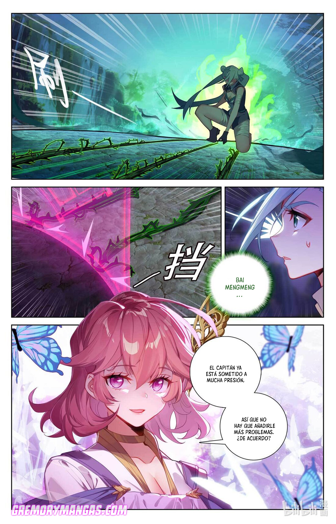Rey de Todas las Resonancias — Capítulo 141 — 18