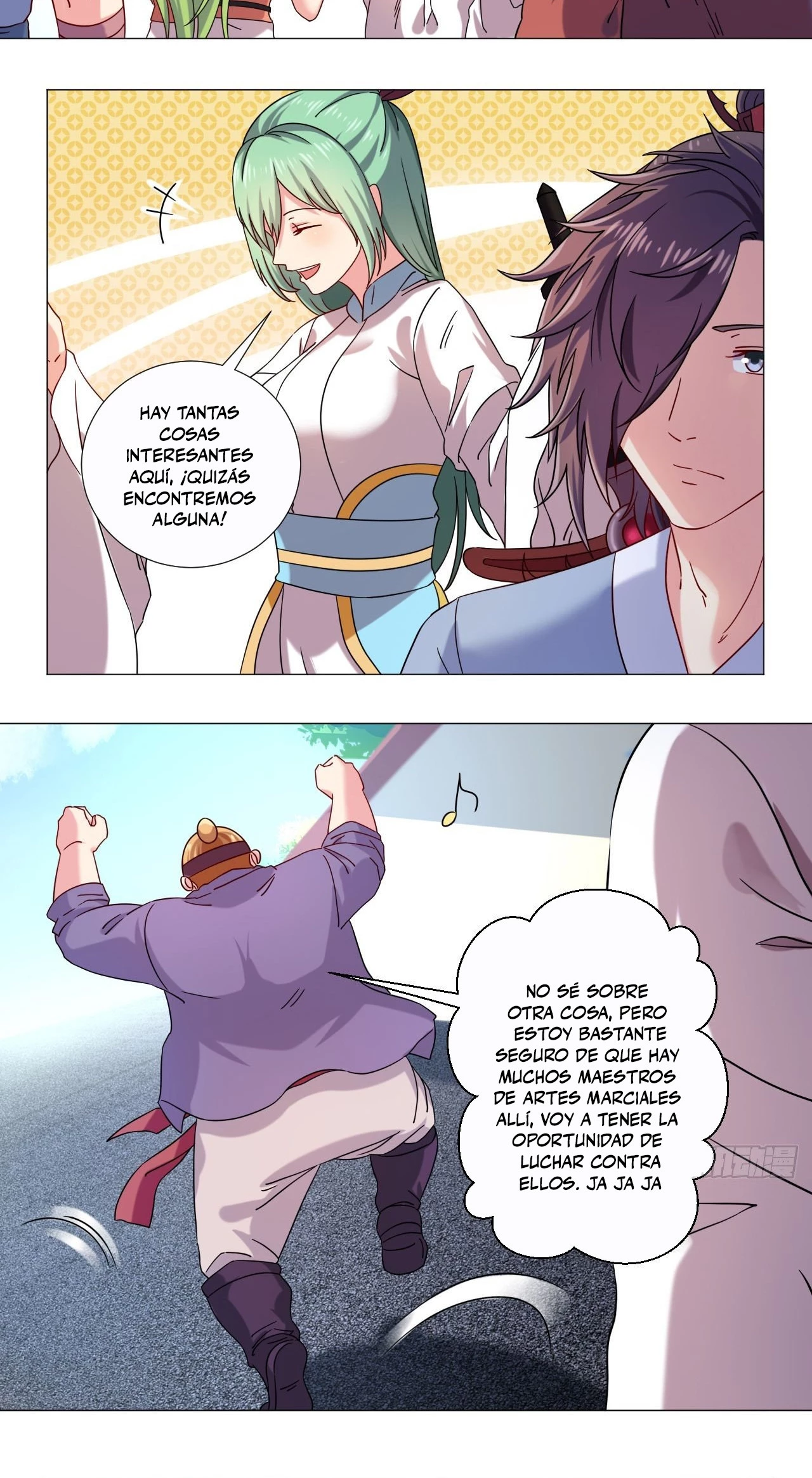 Emperador Jiwu Xuan —   Capítulo 71 — 3