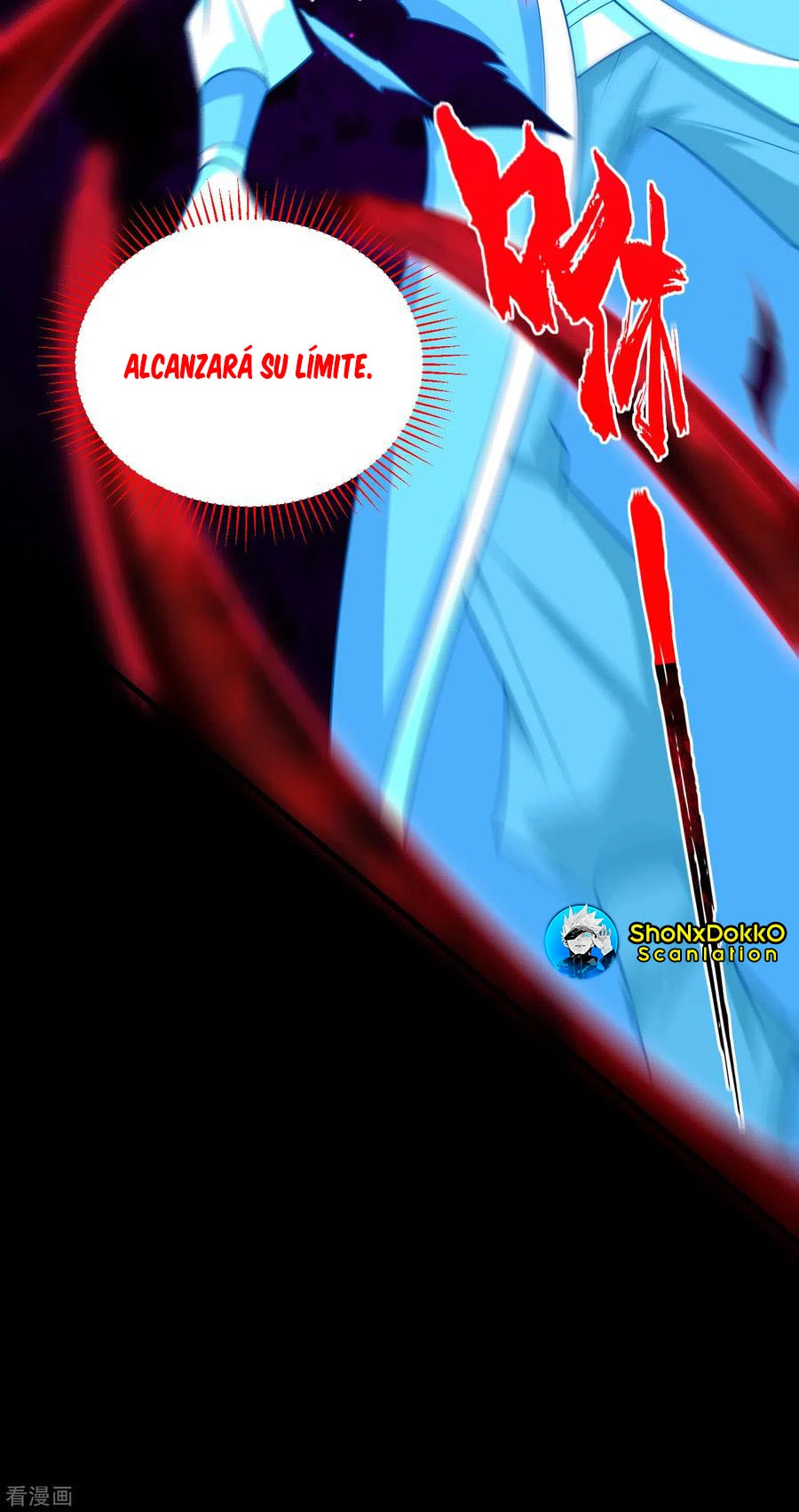 El ascenso del rey demonio —  Capítulo 262 — 3