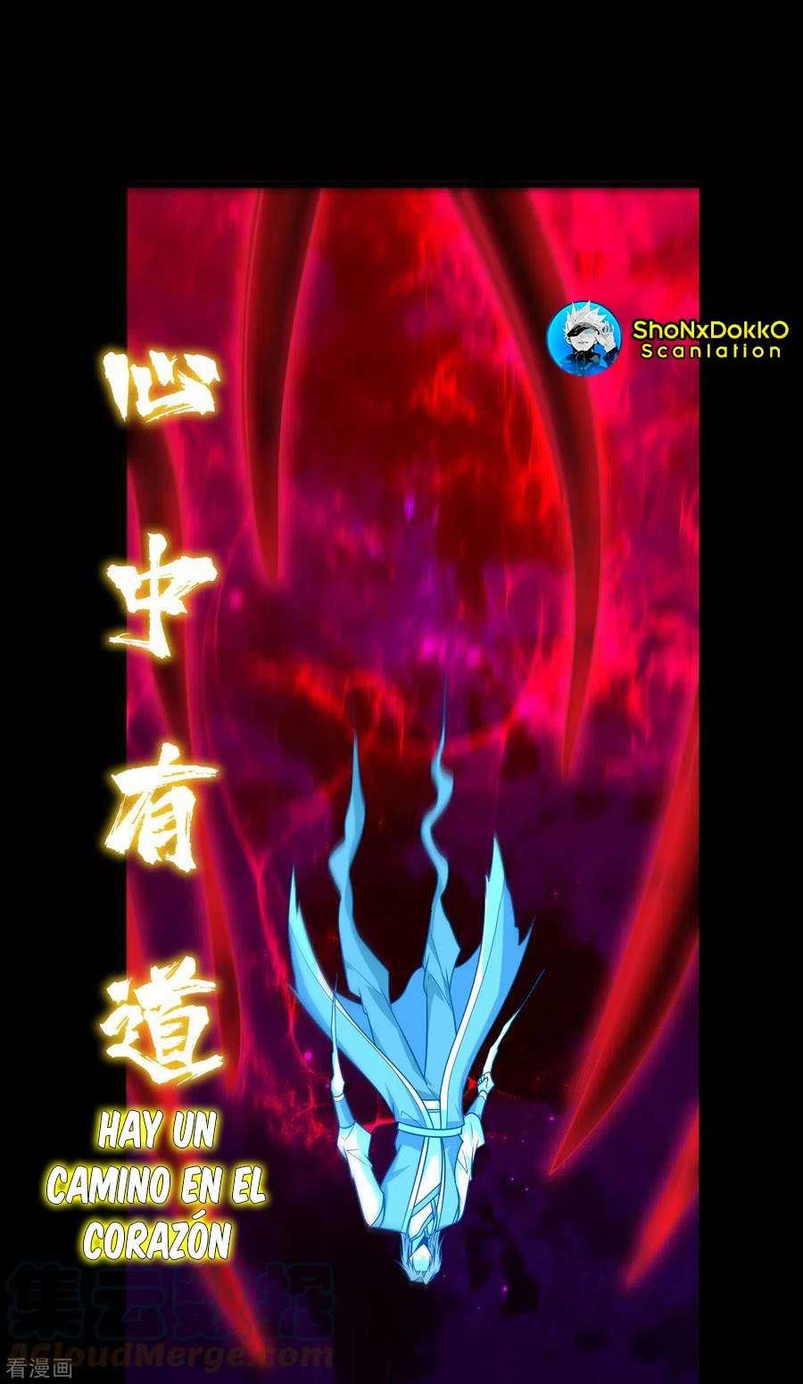 El ascenso del rey demonio —  Capítulo 262 — 4
