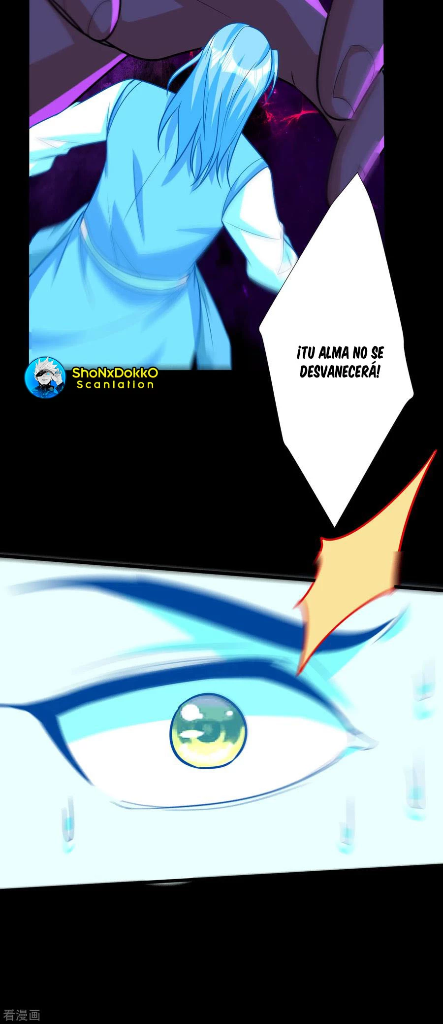 El ascenso del rey demonio —  Capítulo 262 — 9
