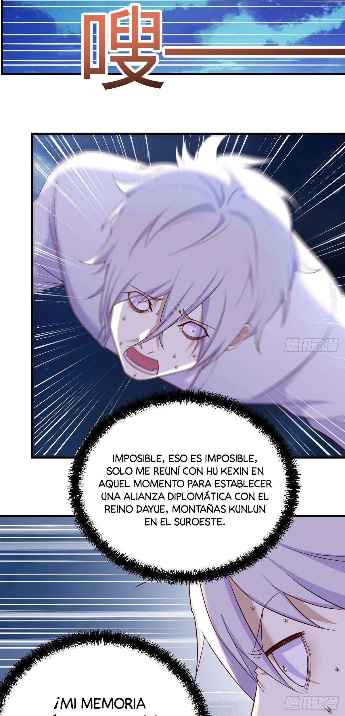 Soy invencible con muchas mujeres y muchos hijos~ — Capítulo 10 — 18