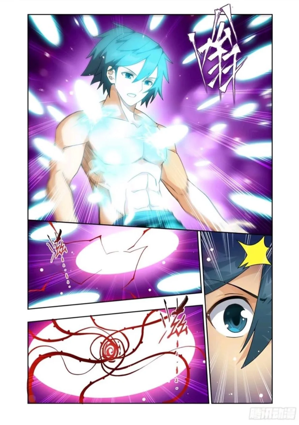 Rompiendo los Cielos en Combate — Capítulo 411 — 5