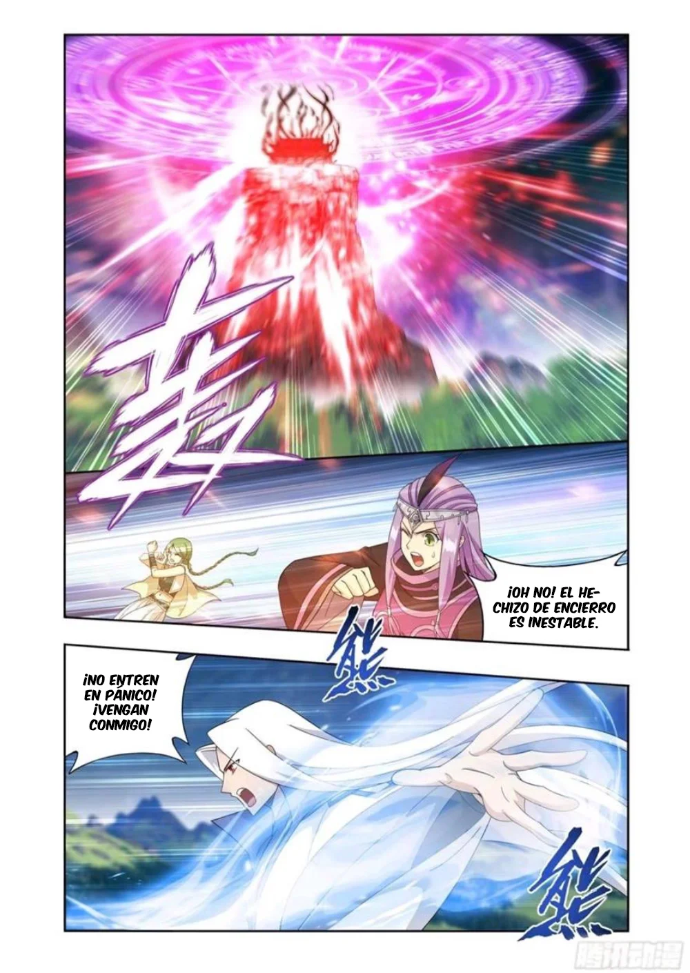 Rompiendo los Cielos en Combate — Capítulo 411 — 7