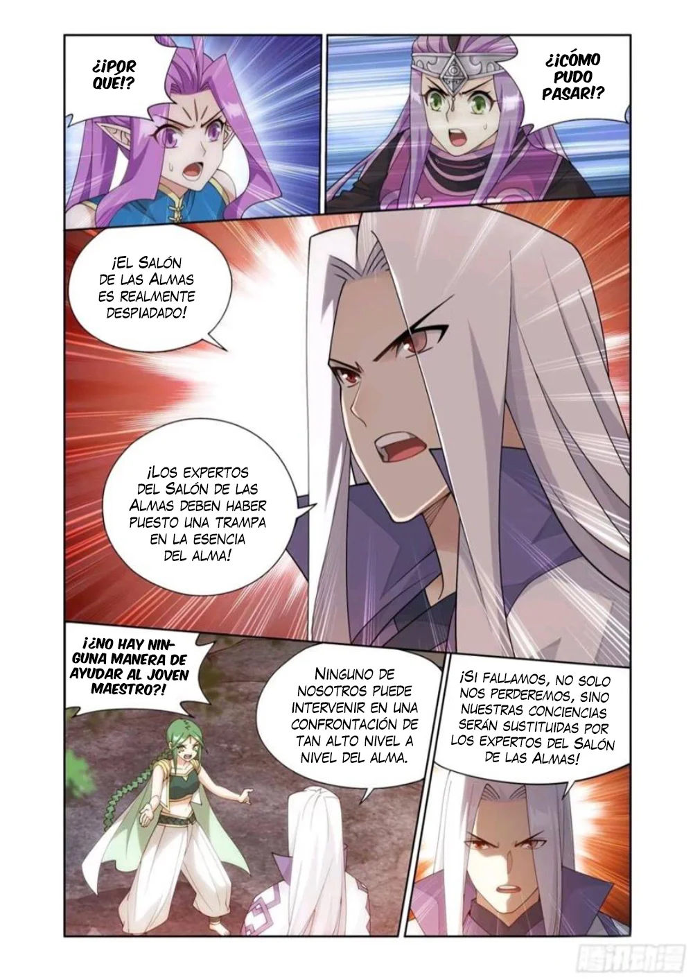 Rompiendo los Cielos en Combate — Capítulo 411 — 10