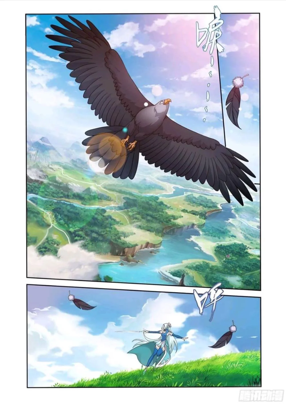 Rompiendo los Cielos en Combate — Capítulo 411 — 15