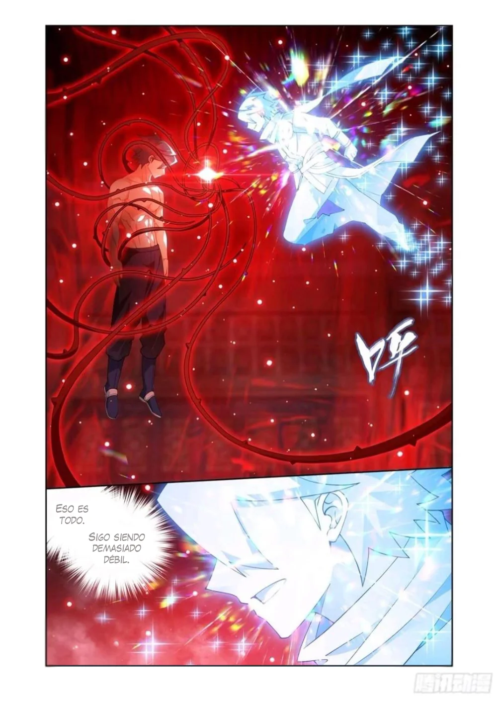 Rompiendo los Cielos en Combate — Capítulo 411 — 25