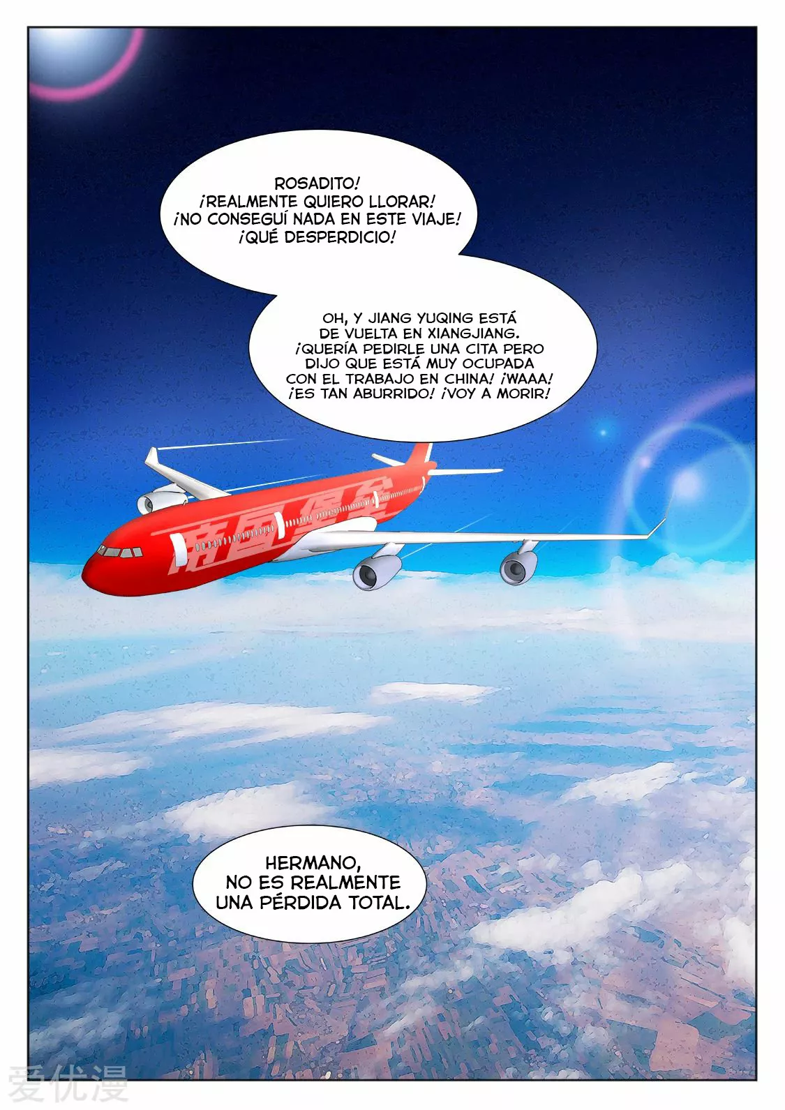 Sistema metropolitano — Capítulo 351 — 8