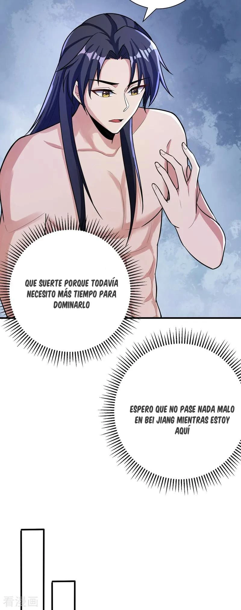 El ascenso del rey demonio —  Capítulo 156 — 20