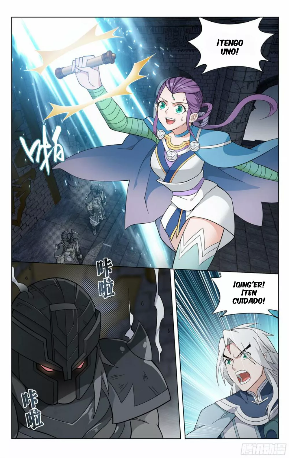 Rompiendo los Cielos en Combate — Capítulo 315 — 10