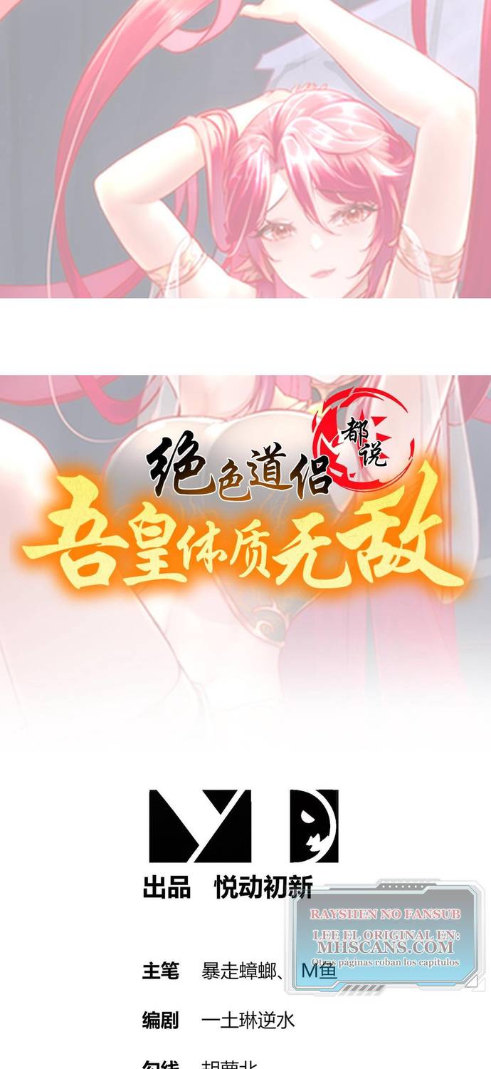 Cultivo Dual con mi HAREM de Bellezas Inmortales — Capítulo 14 — 2