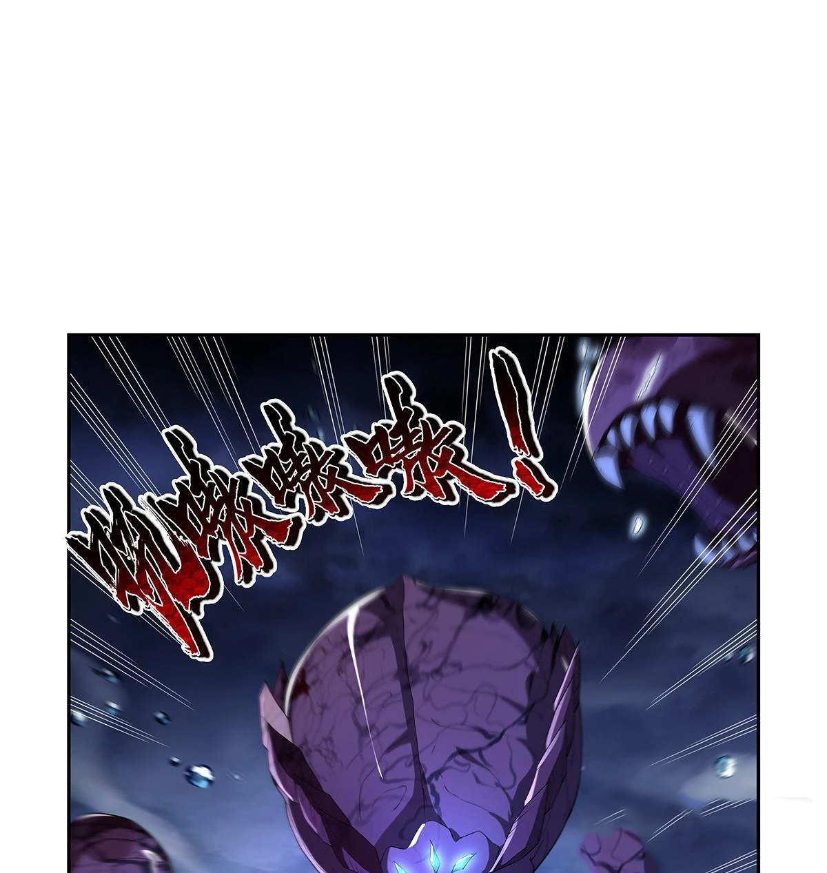 Rey demonio lll — Capítulo 414 — 4