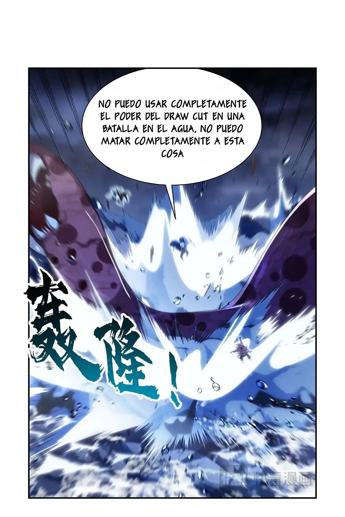 Rey demonio lll — Capítulo 414 — 14
