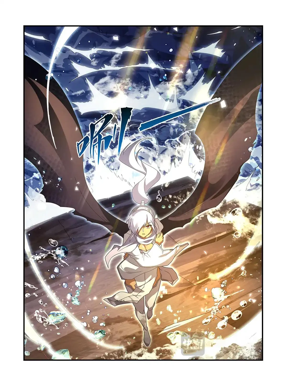 Rey demonio lll — Capítulo 414 — 22