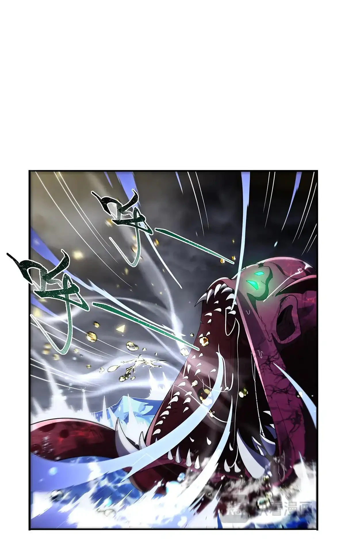 Rey demonio lll — Capítulo 414 — 29