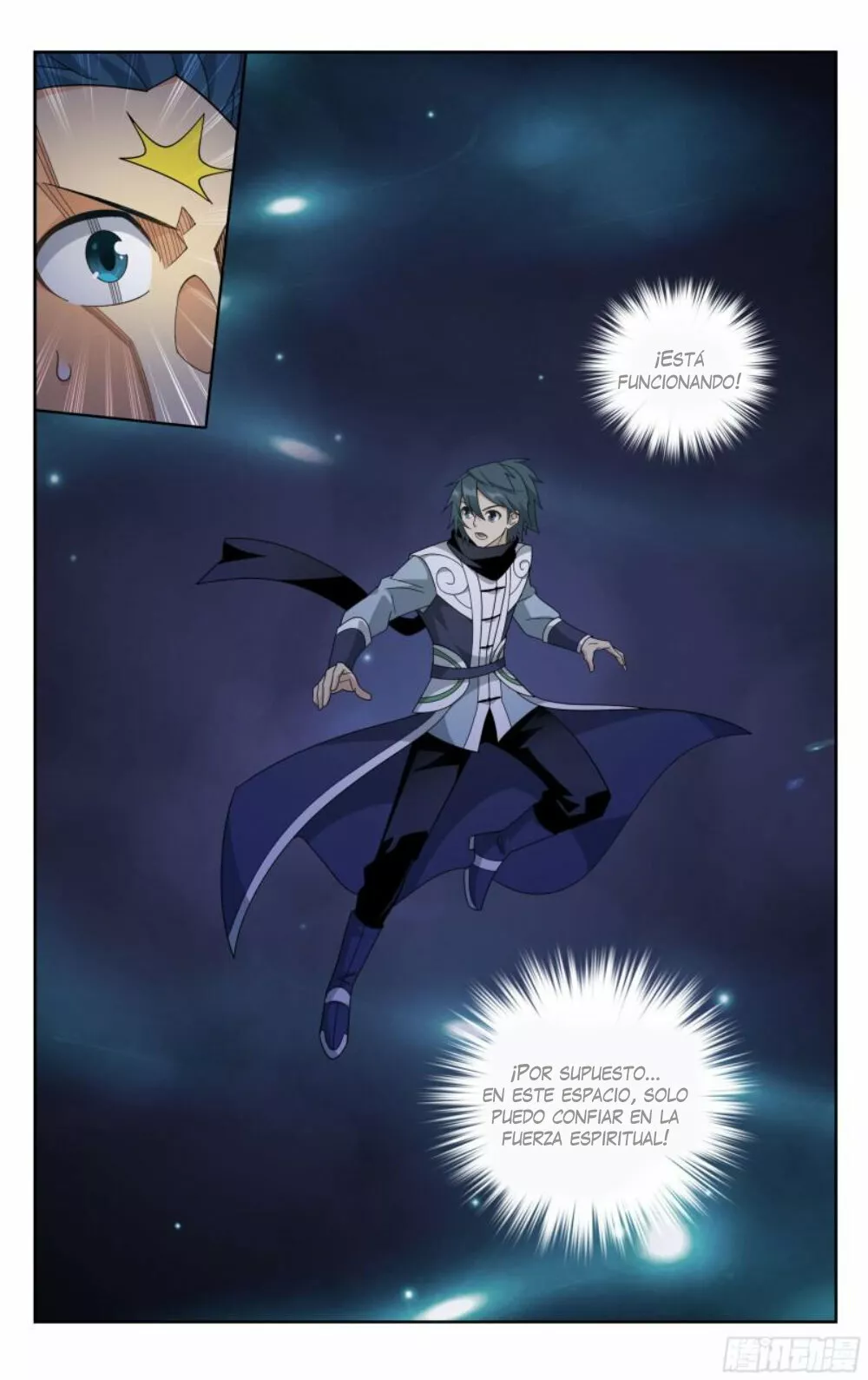 Rompiendo los Cielos en Combate — Capítulo 392 — 6