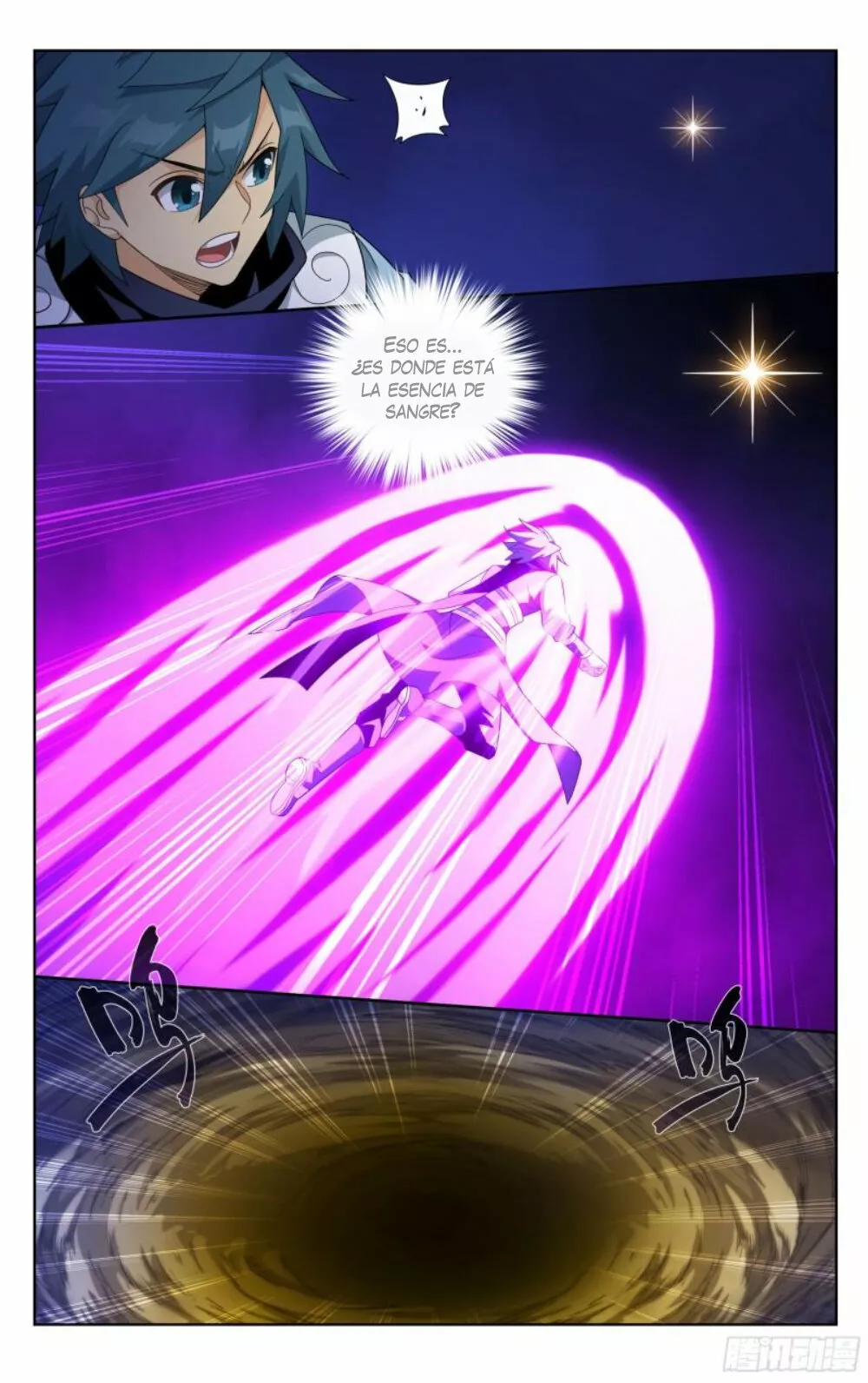 Rompiendo los Cielos en Combate — Capítulo 392 — 7