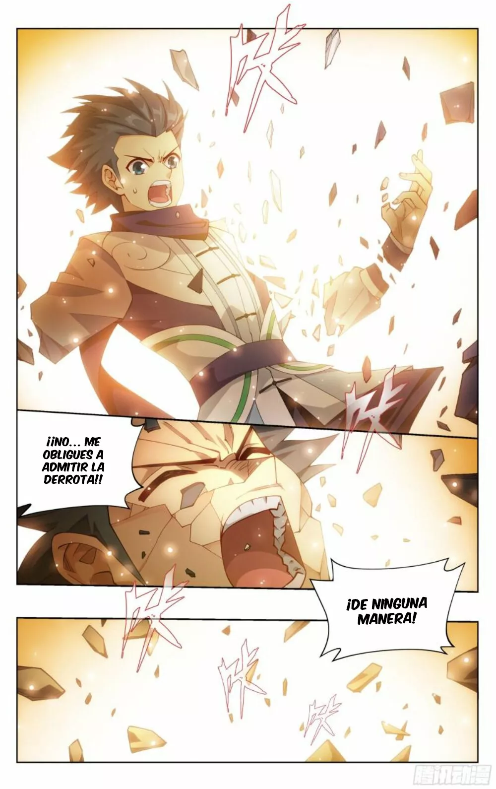 Rompiendo los Cielos en Combate — Capítulo 392 — 14