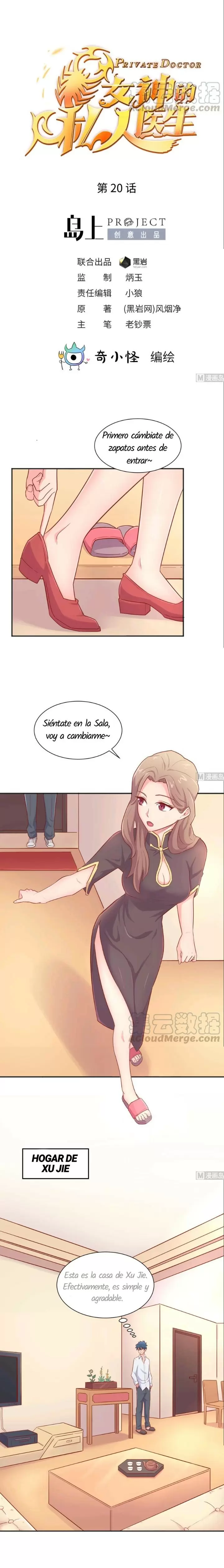 Doctor personal de la Diosa — Capítulo 20 — 2