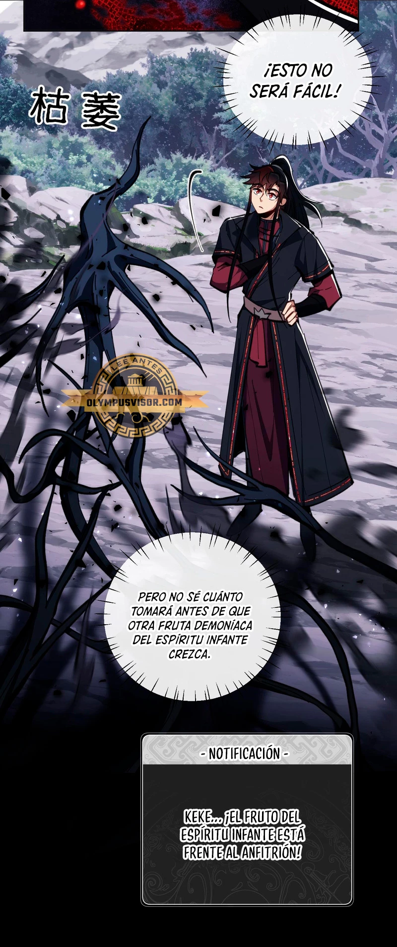 Maestra, este Discípulo Villano no puede ser el Hijo Sagrado — Capítulo 20 — 3