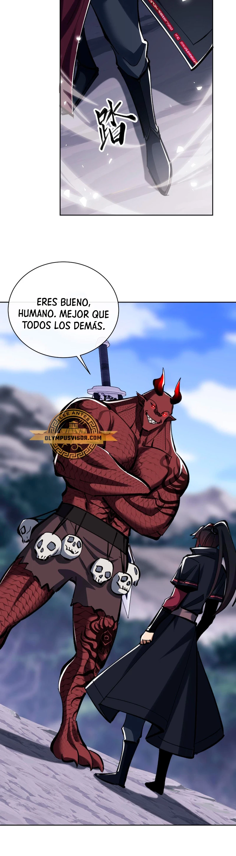 Maestra, este Discípulo Villano no puede ser el Hijo Sagrado — Capítulo 20 — 35