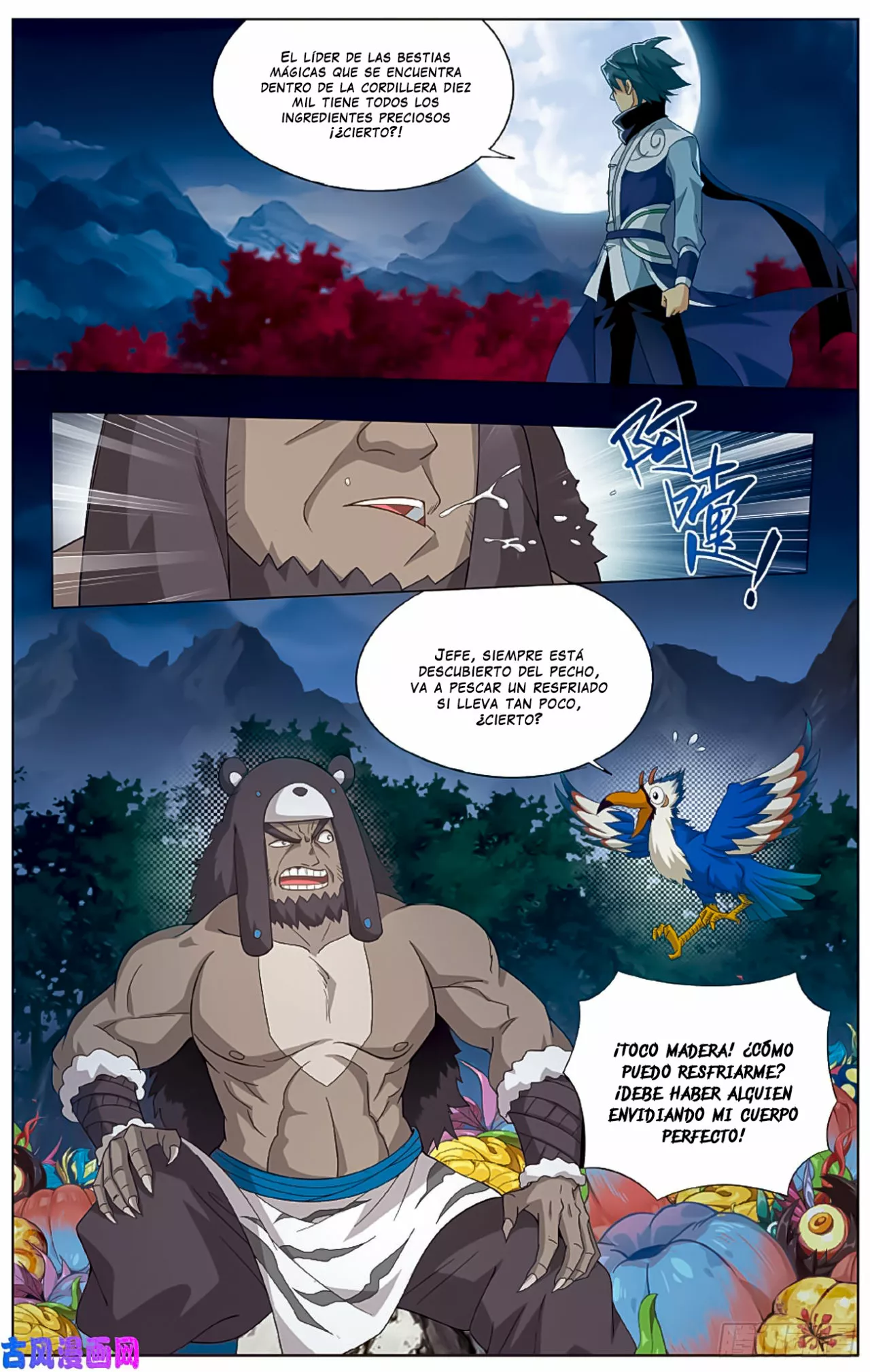 Rompiendo los Cielos en Combate — Capítulo 275 — 15