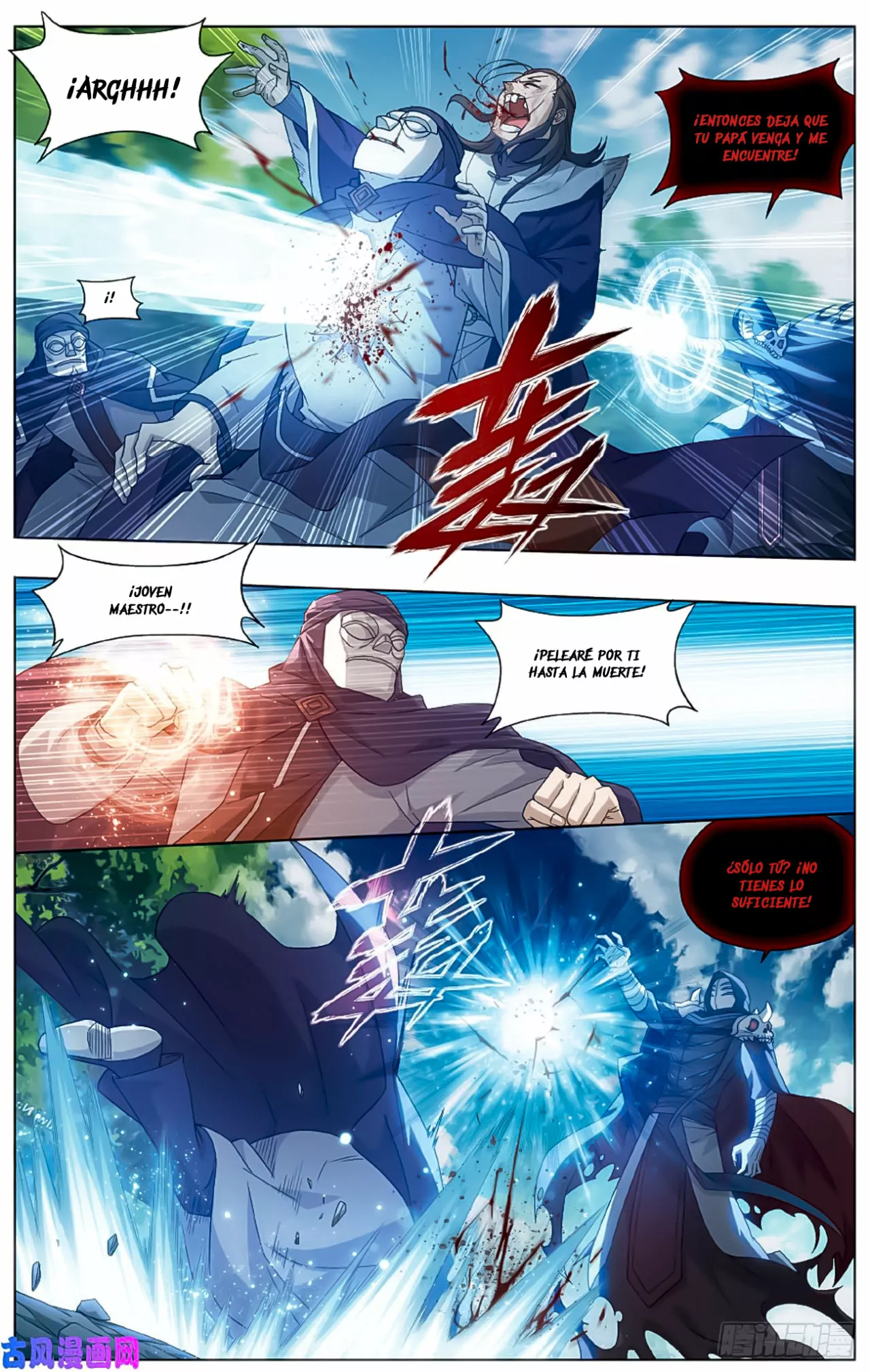 Rompiendo los Cielos en Combate — Capítulo 275 — 18