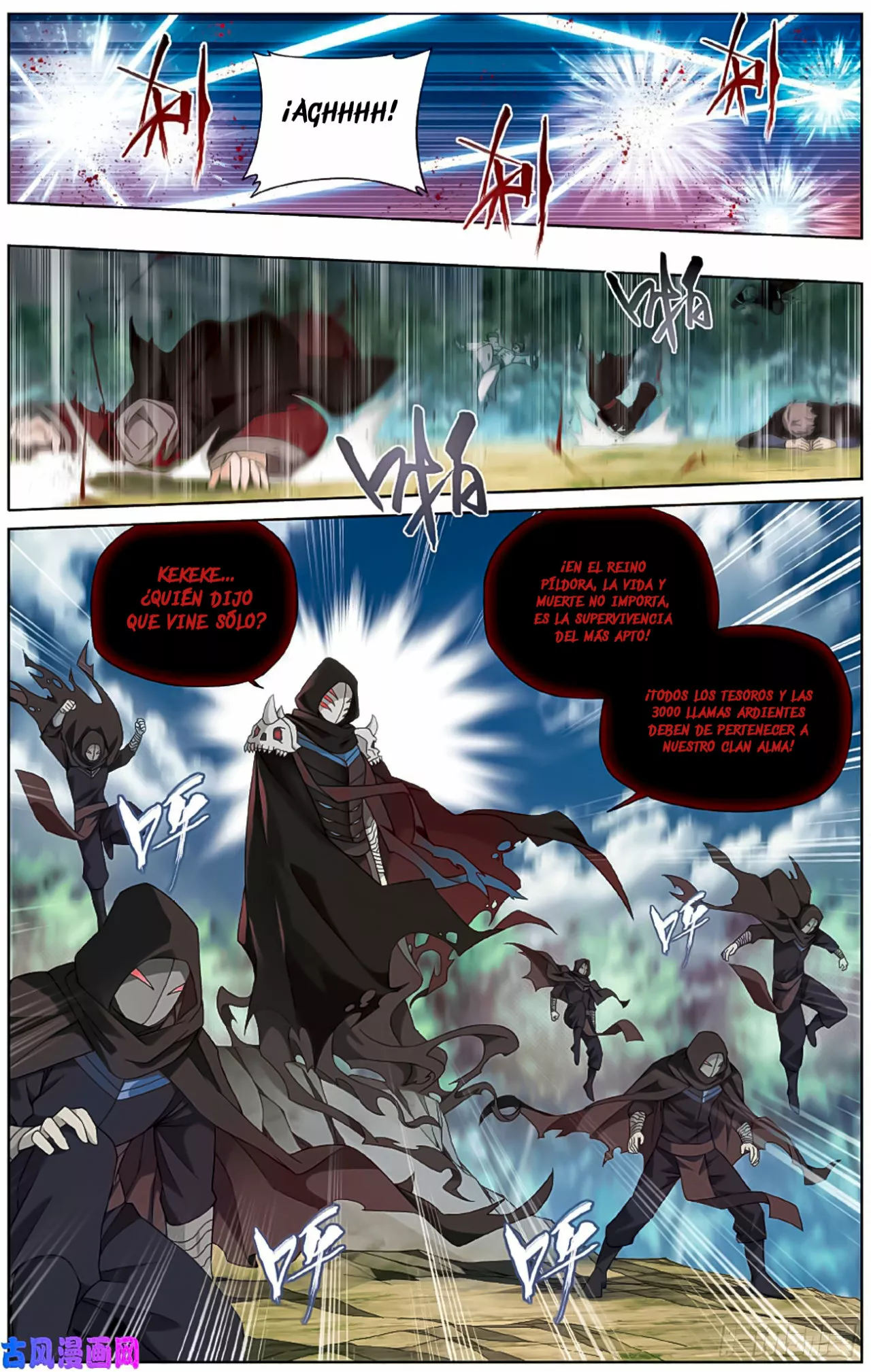 Rompiendo los Cielos en Combate — Capítulo 275 — 20