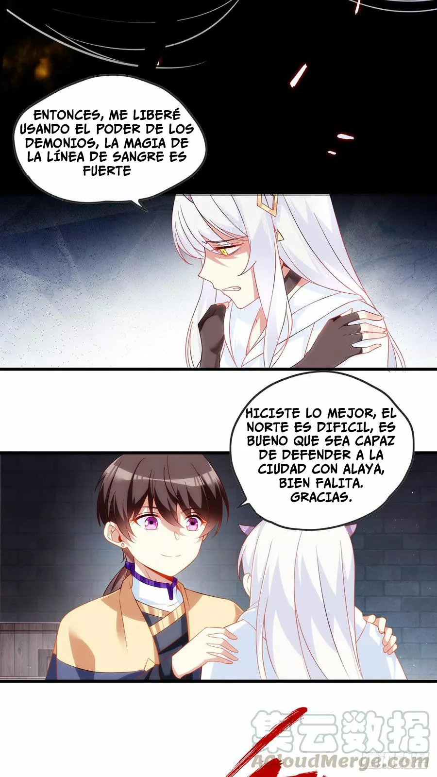Mi Señor, No Importa. — Capítulo 17 — 14
