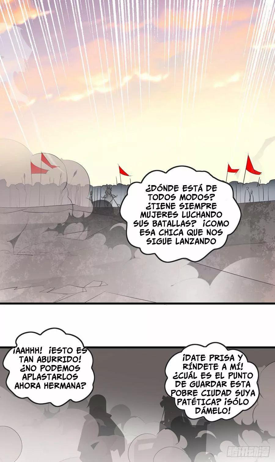 Mi Señor, No Importa. — Capítulo 17 — 20