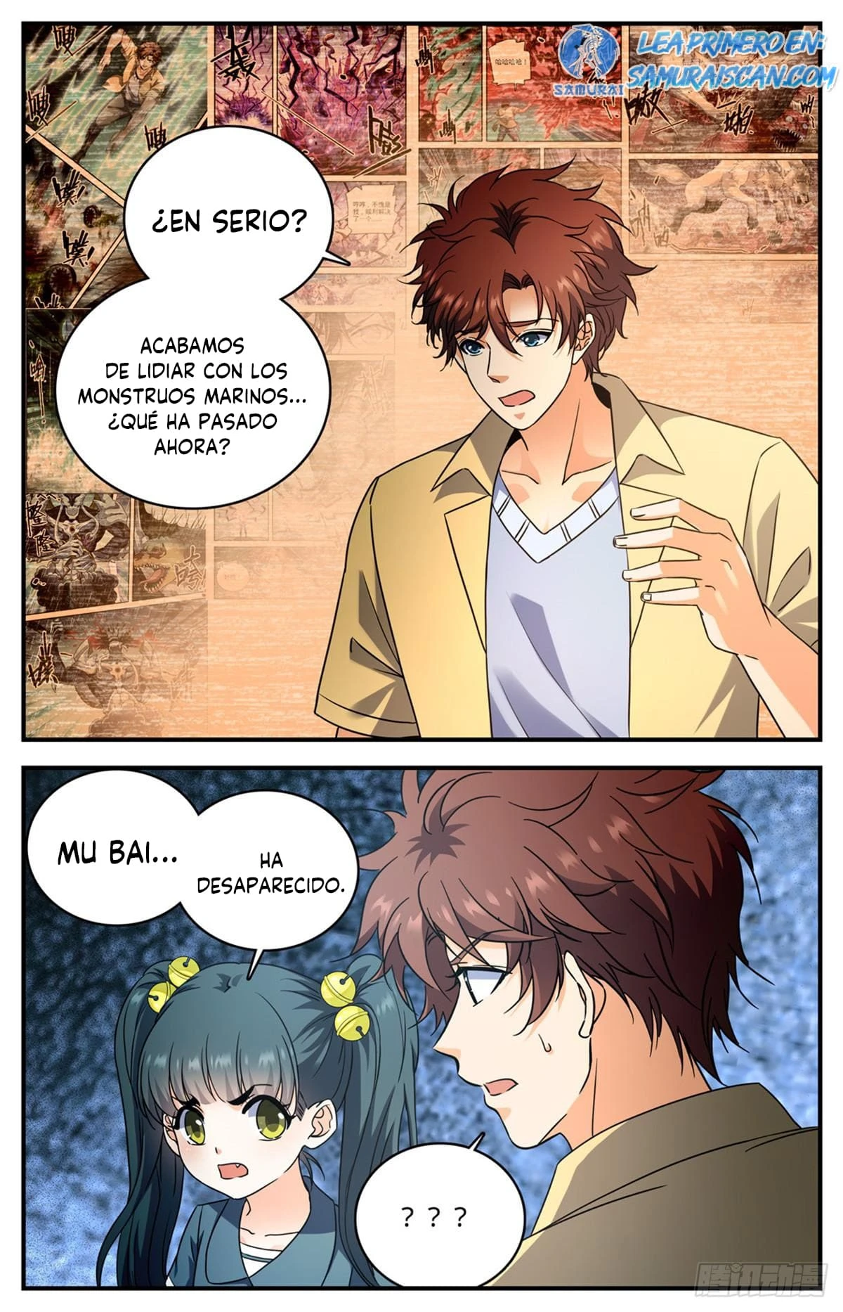 Mago Versátil — Capítulo 1047 — 3