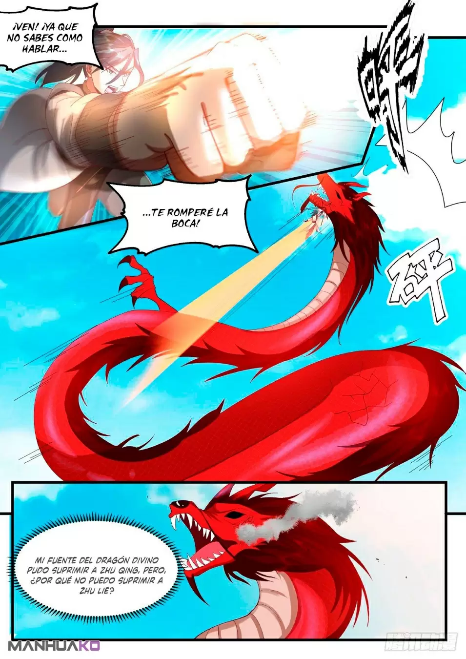 La Cumbre del Arte Marcial — Capítulo 2079 — 2