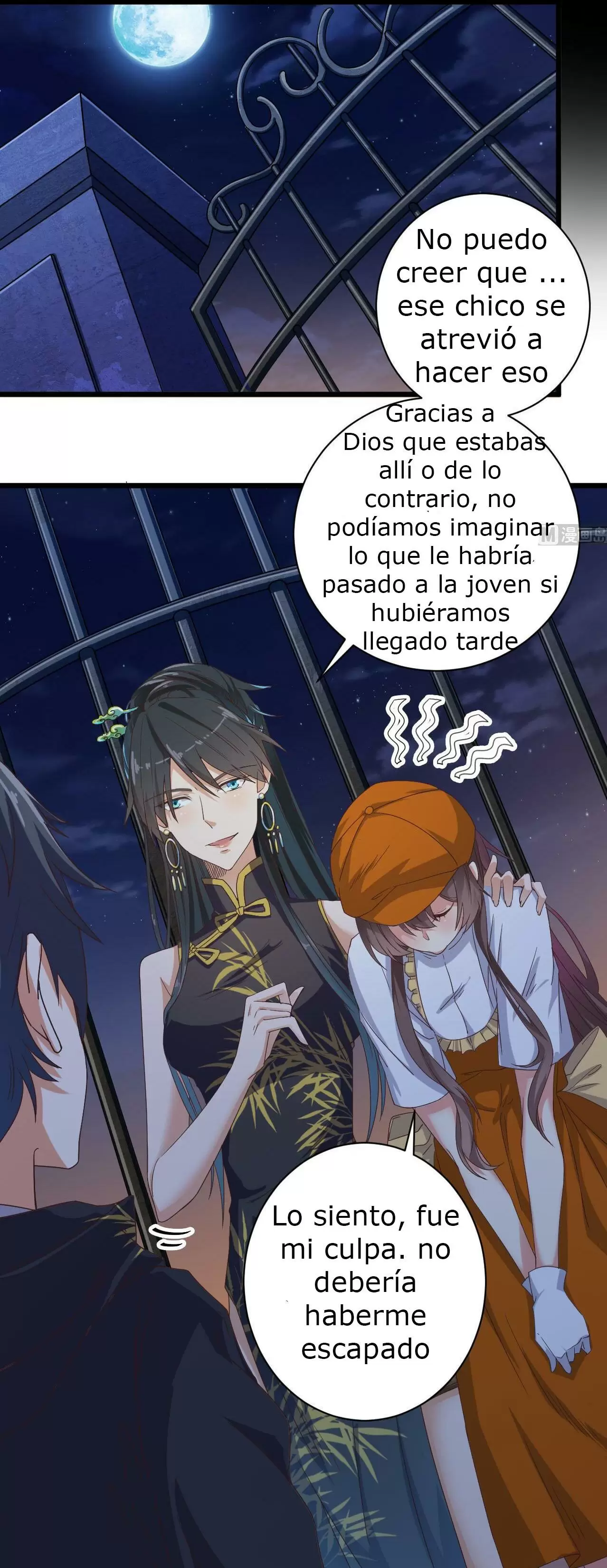 Saqueador del inframundo — Capítulo 46 — 3