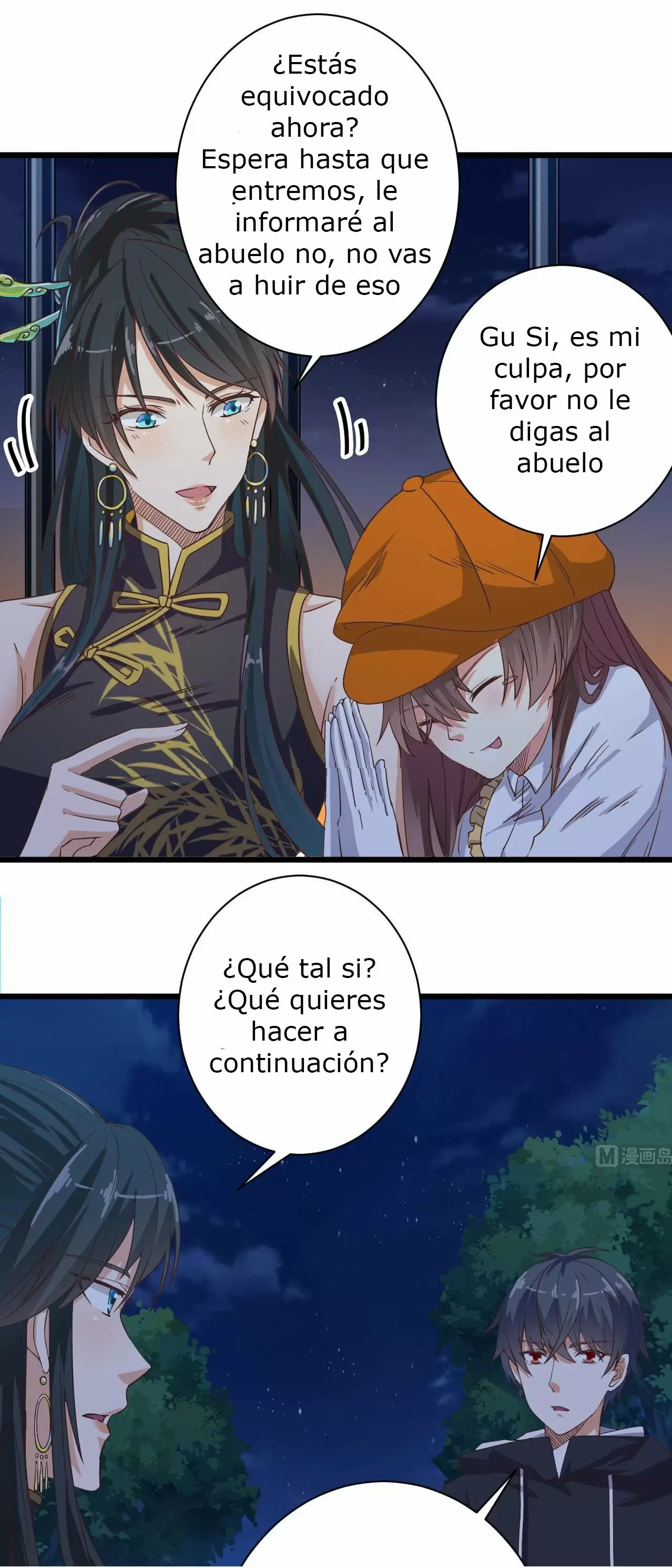 Saqueador del inframundo — Capítulo 46 — 4
