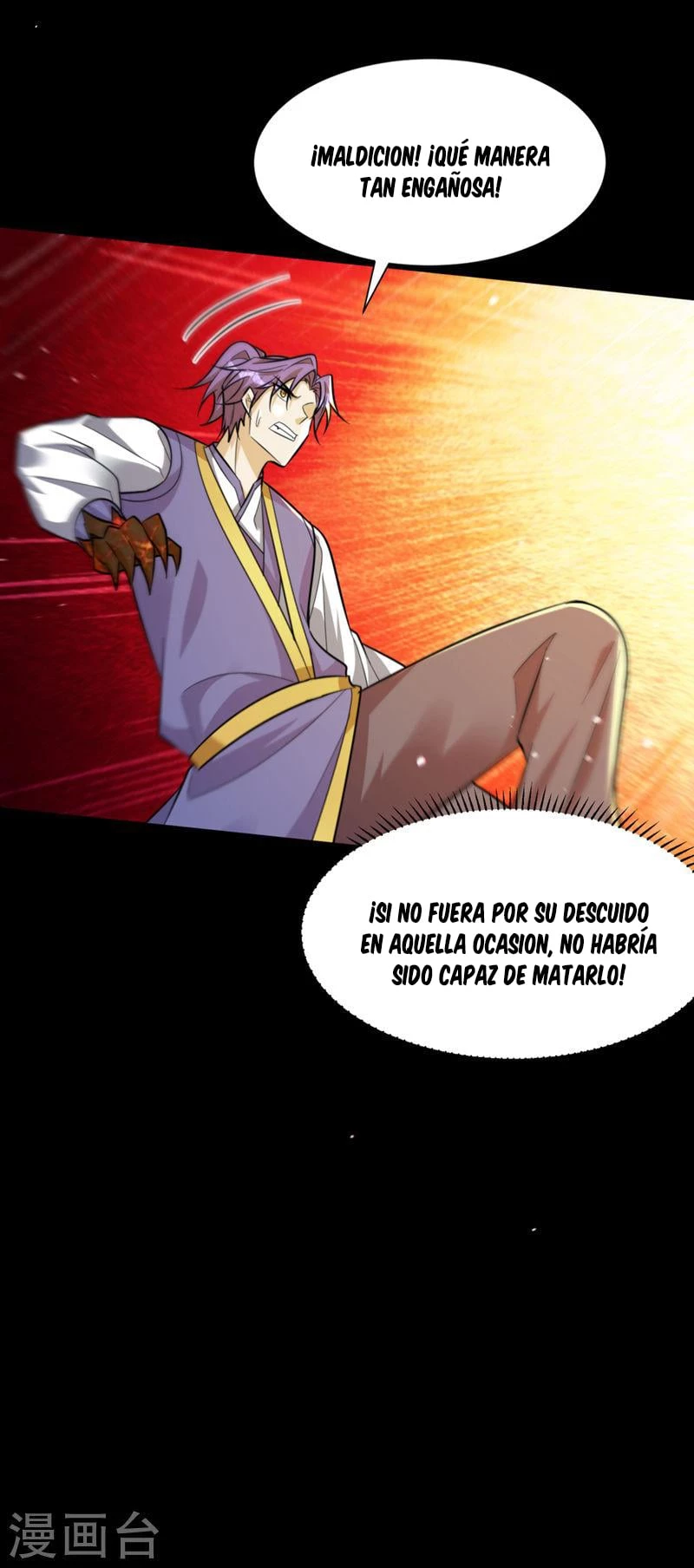 El ascenso del rey demonio —  Capítulo 337 — 33