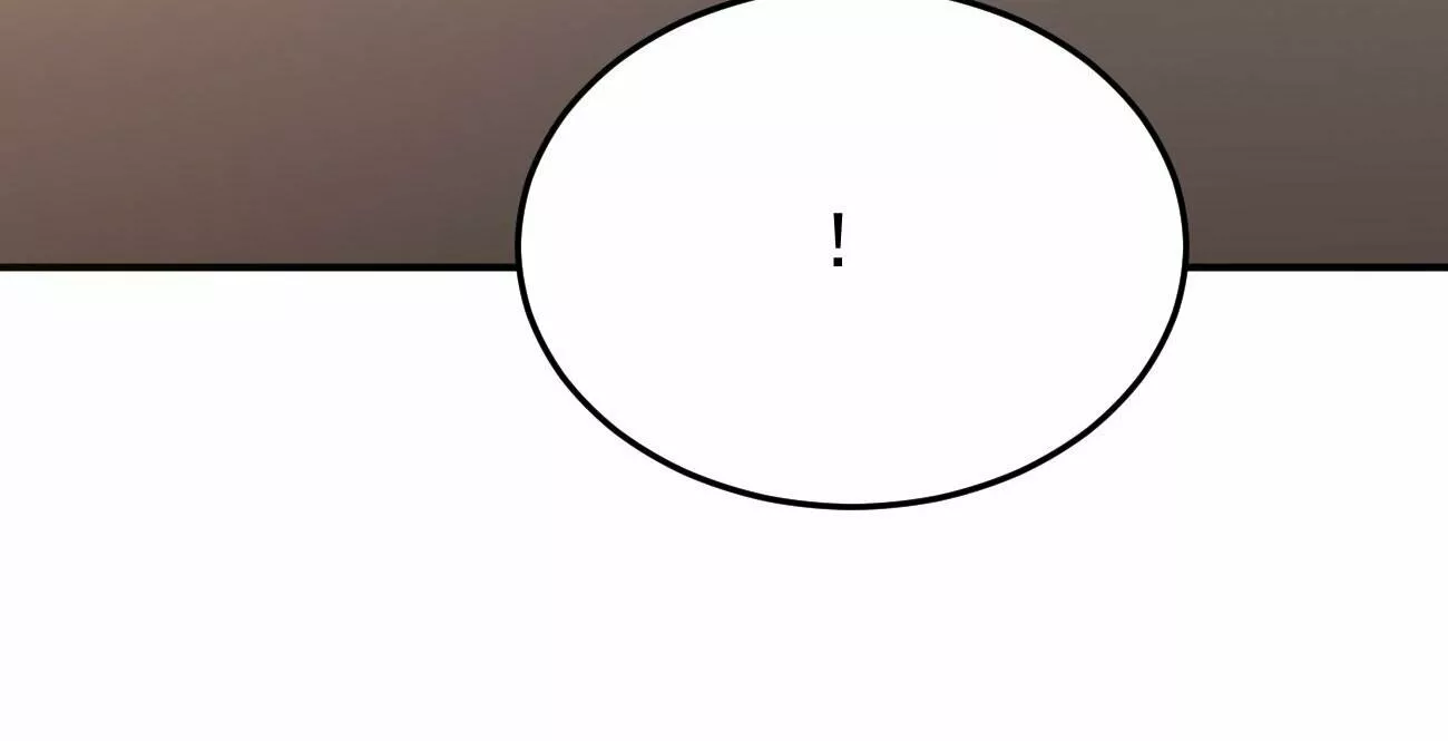 Tengo una nueva identidad cada semana — Capítulo 79 — 7