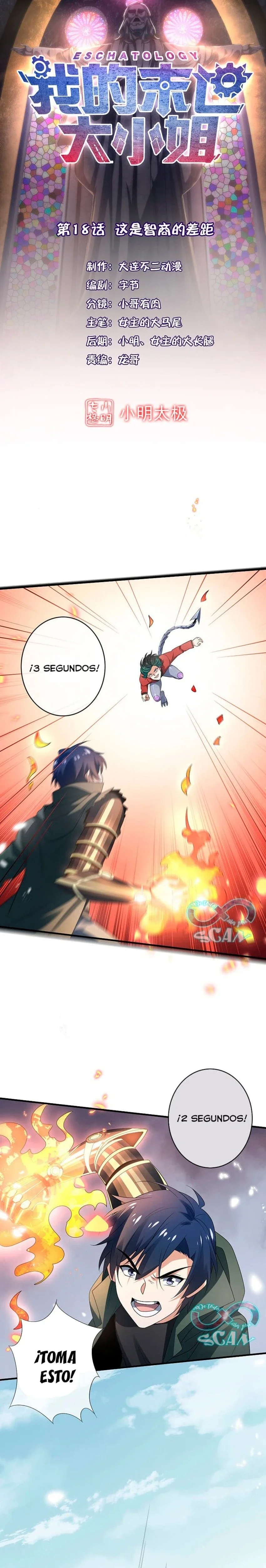 La Escatología de Mi Dama — Capitulo 29 — 4