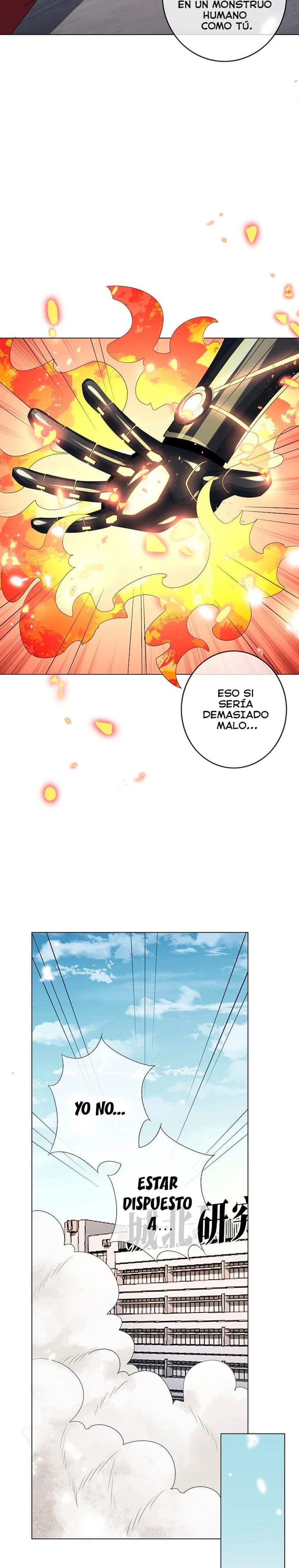La Escatología de Mi Dama — Capitulo 29 — 18