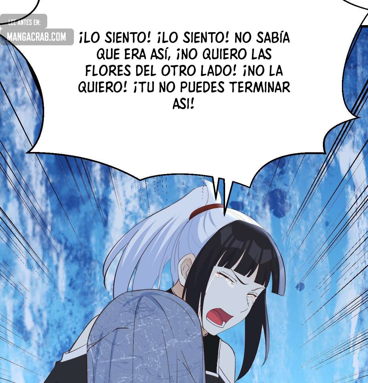 Soy invencible con muchas mujeres y muchos hijos~ — Capítulo 122 — 58
