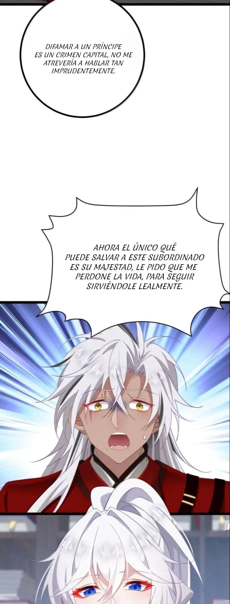 Revelando el secreto del emperador — Capítulo 30 — 32