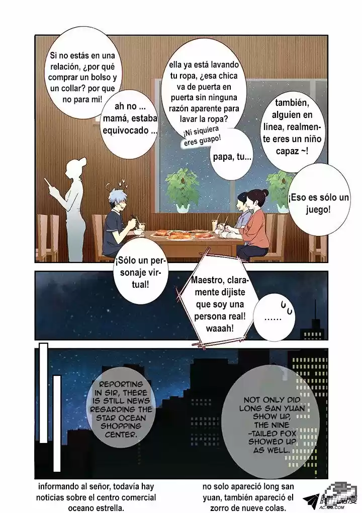 Lista de Monstruos — Capítulo 210 — 9