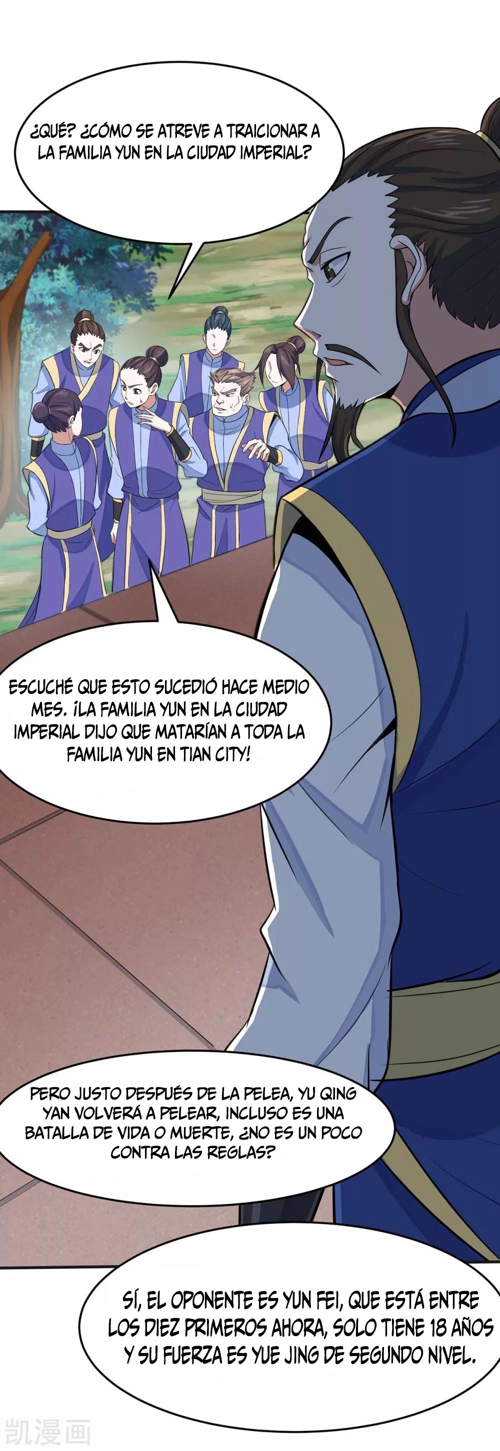 El Regreso del Emperador Inmortal — Capítulo 95 — 24