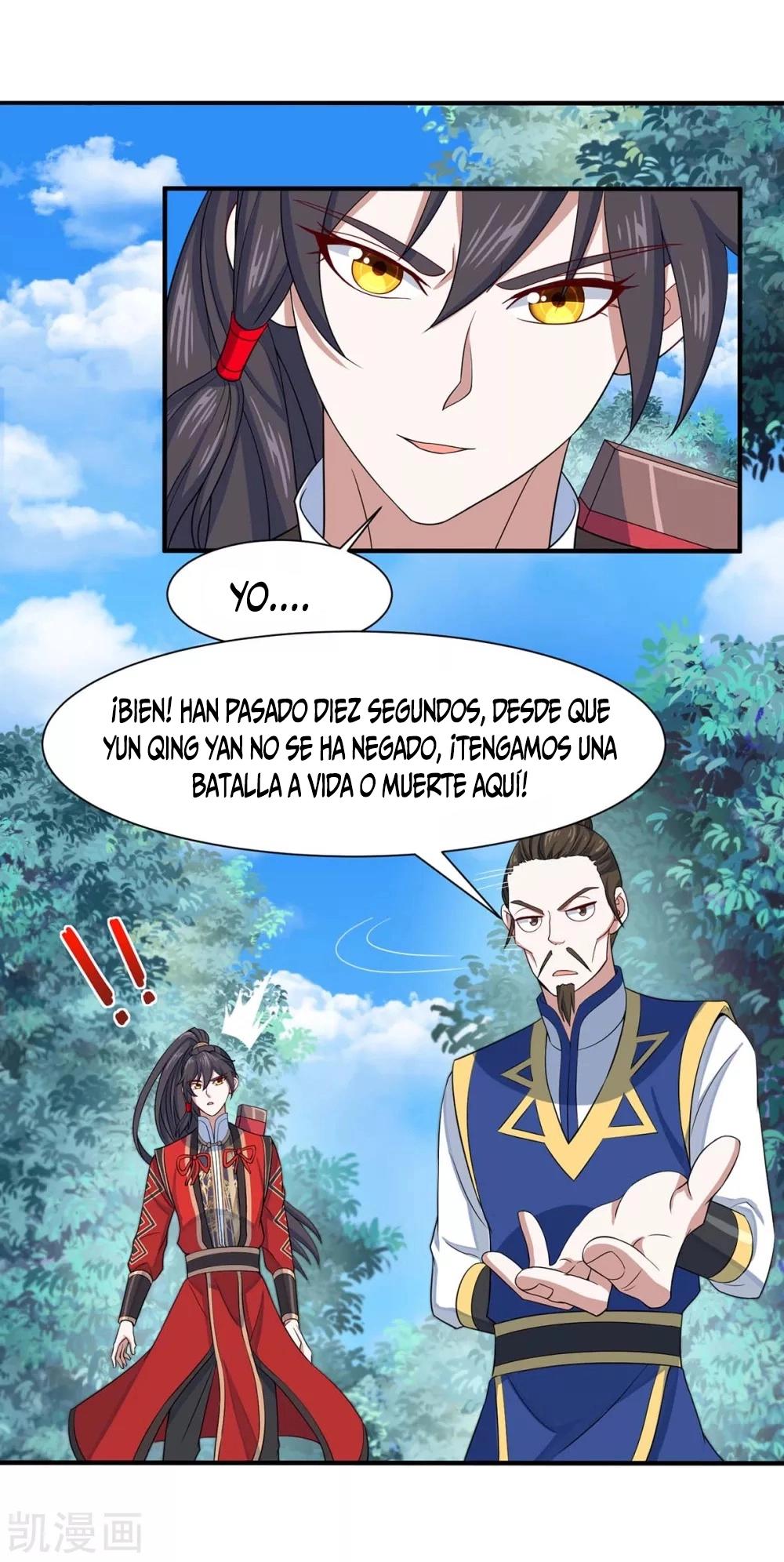 El Regreso del Emperador Inmortal — Capítulo 95 — 27