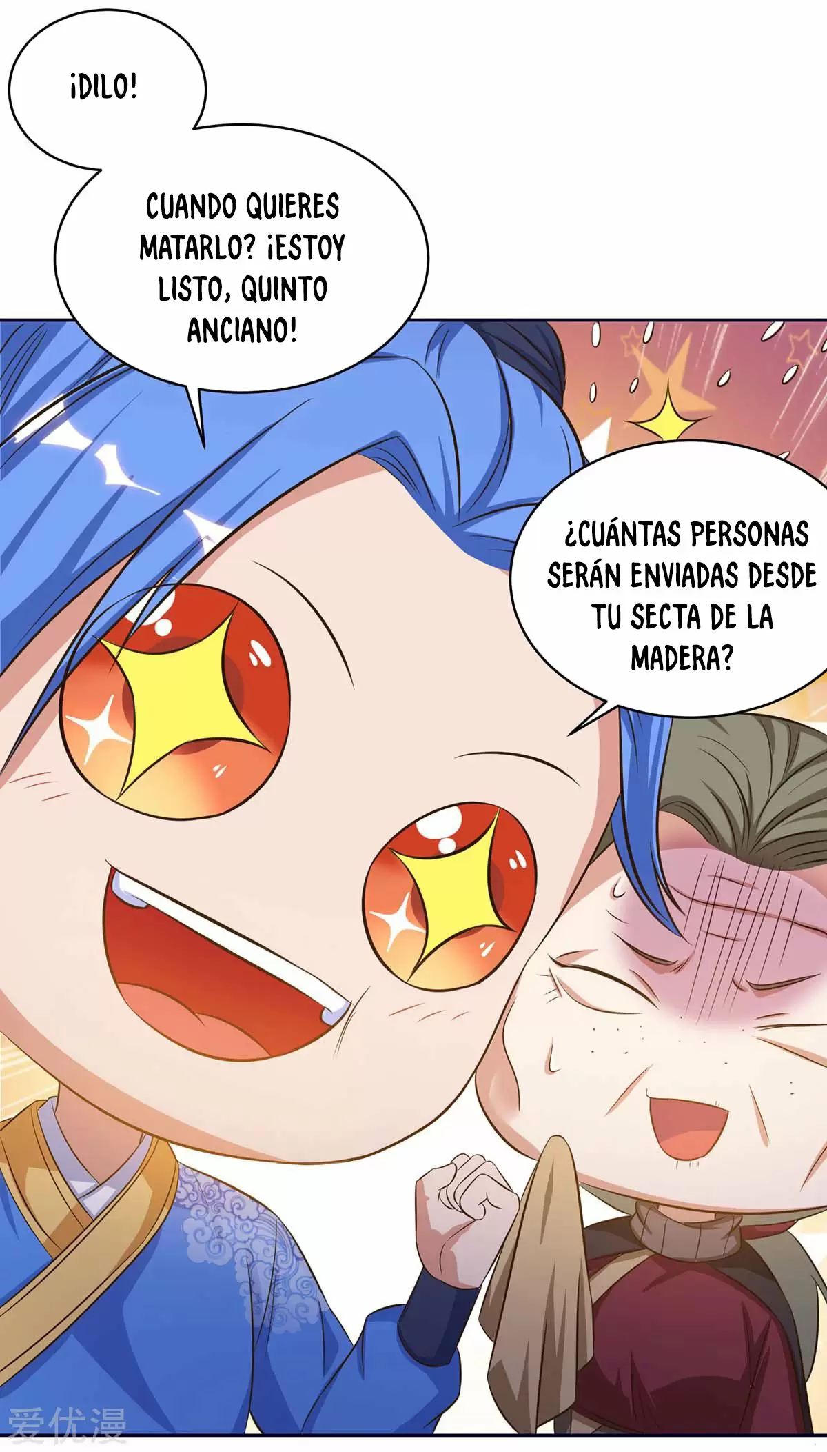 Nivelando Hasta Ser el Más Fuerte — Capítulo 171 — 22