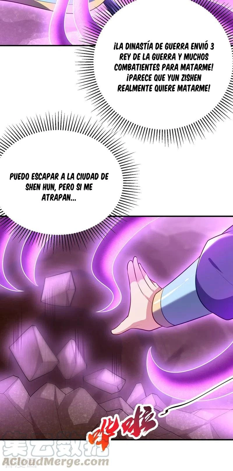 El ascenso del rey demonio —  Capítulo 198 — 20