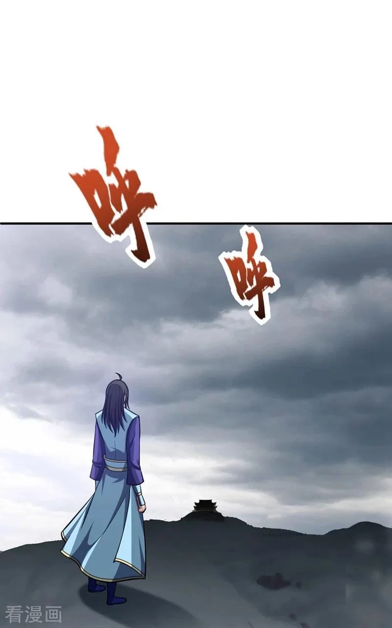 El ascenso del rey demonio —  Capítulo 120 — 3
