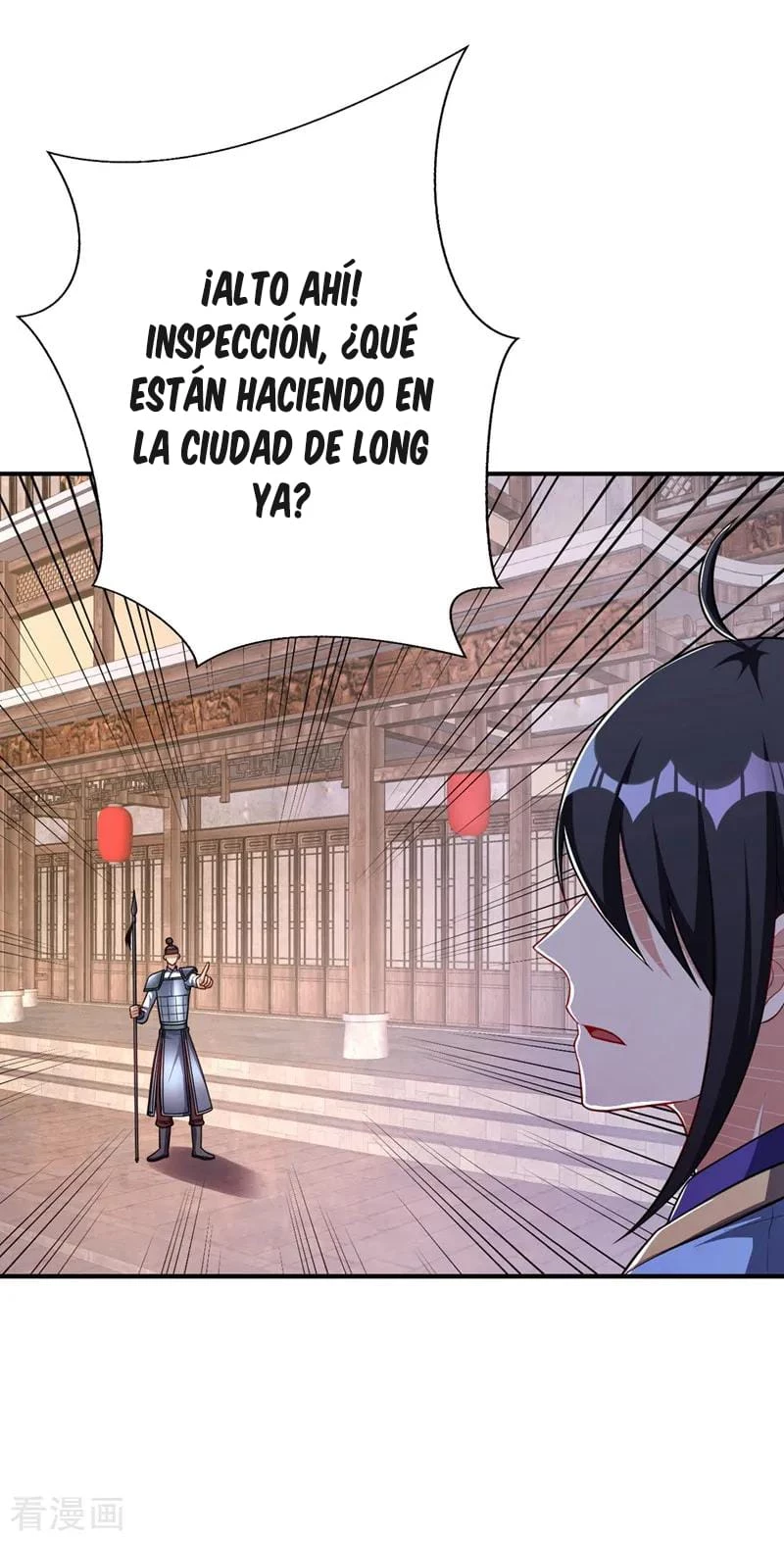 El ascenso del rey demonio —  Capítulo 120 — 8