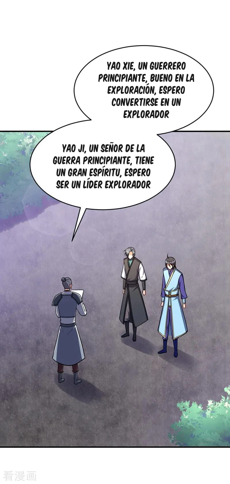 El ascenso del rey demonio —  Capítulo 120 — 25